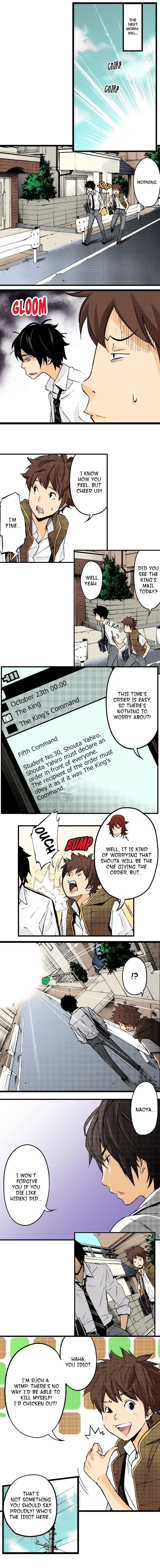 The King’s Command Episode 5 - Page 5
