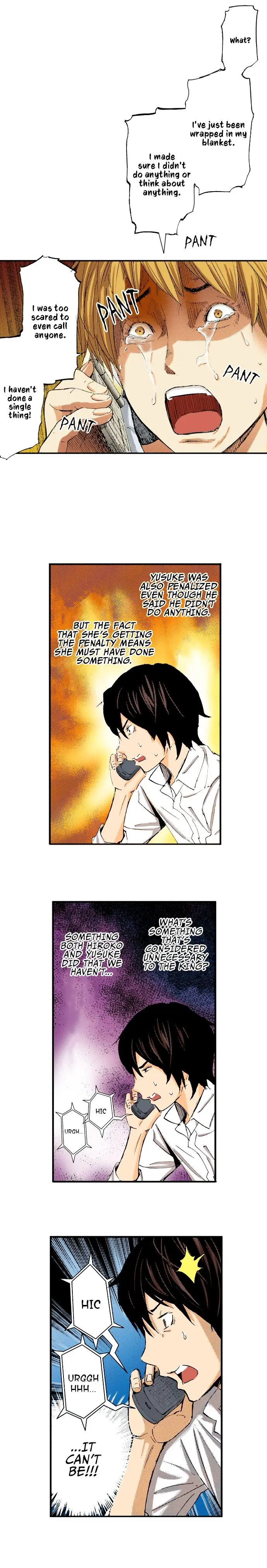 The King’s Command Episode 52 - Page 4