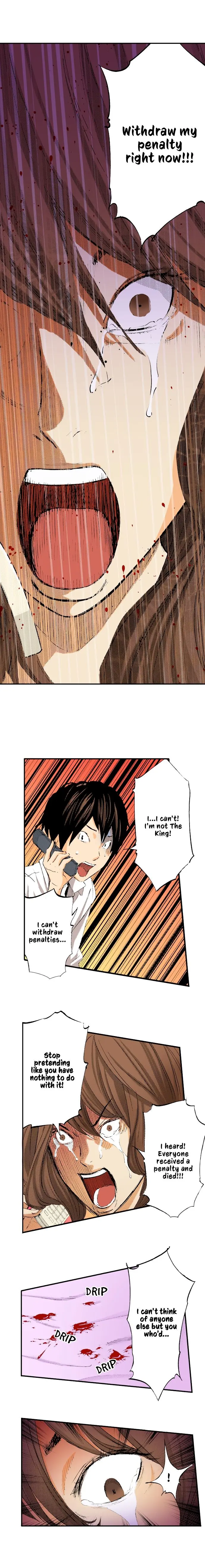 The King’s Command Episode 63 - Page 3