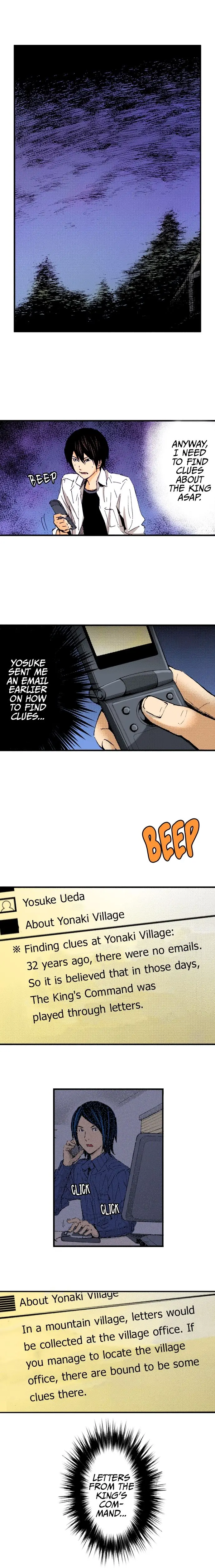 The King’s Command Episode 66 - Page 5