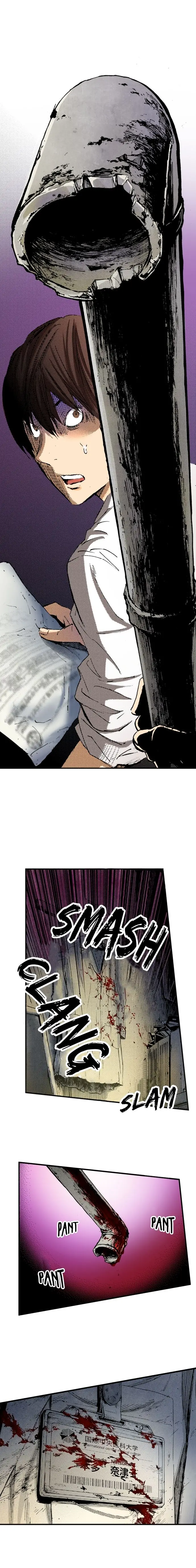 The King’s Command Episode 68 - Page 2