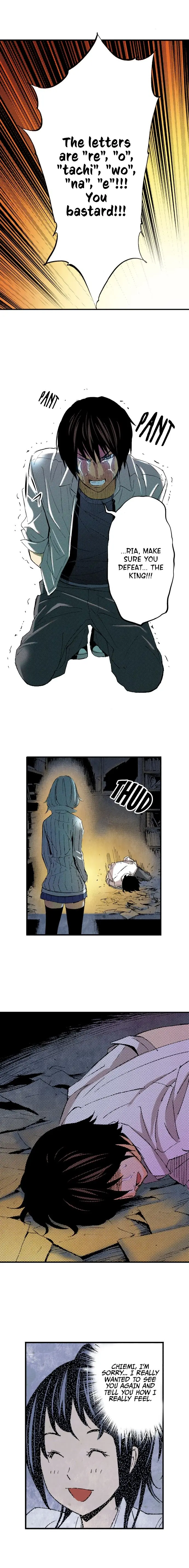 The King’s Command Episode 70 - Page 4
