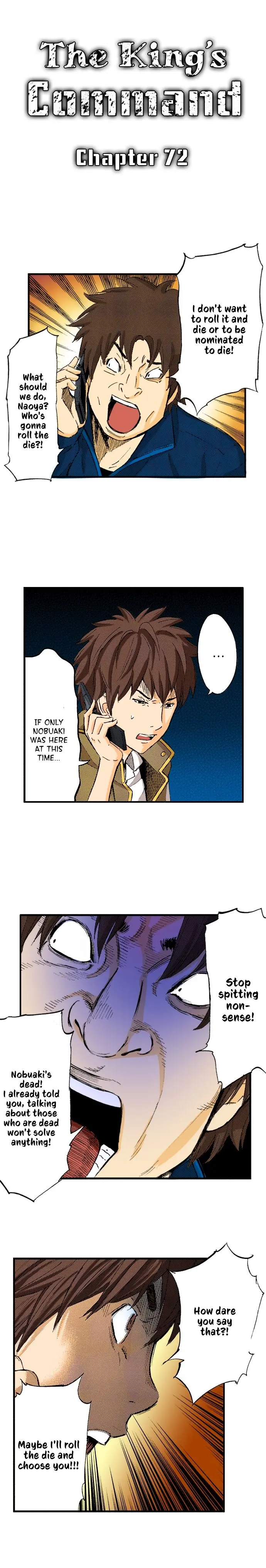 The King’s Command Episode 72 - Page 1