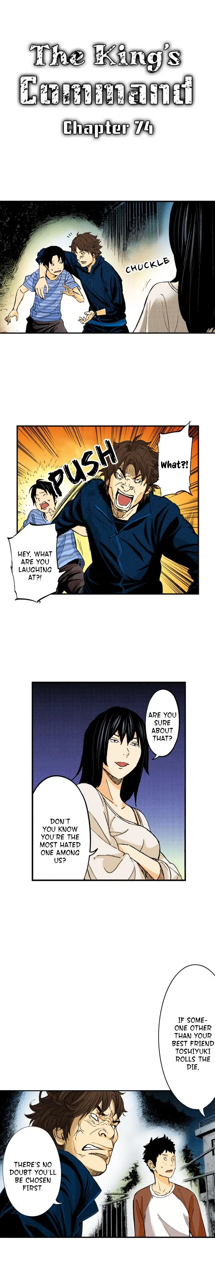 The King’s Command Episode 74 - Page 1