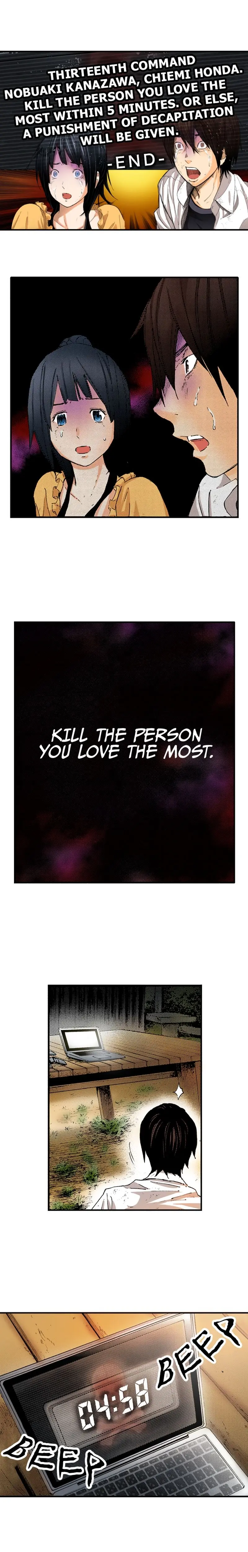 The King’s Command Episode 84 - Page 2