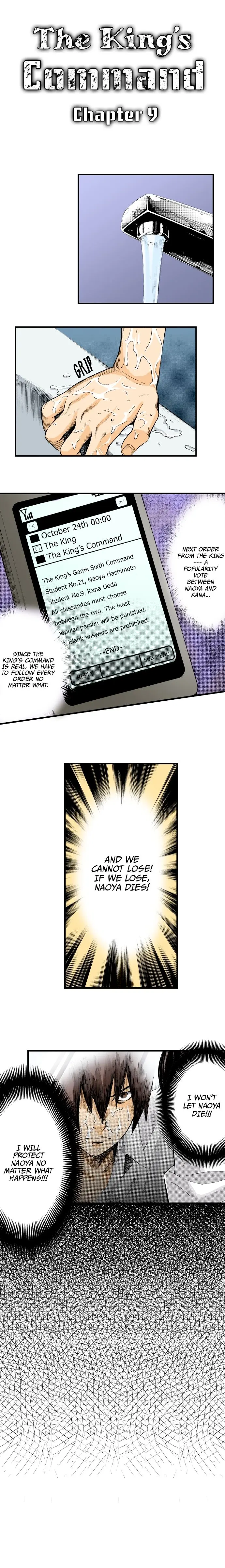 The King’s Command Episode 9 - Page 1