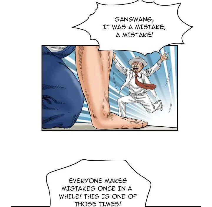 The Knuckleheads Episode 1 - Page 37