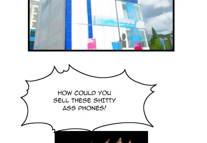 The Knuckleheads Episode 3 - Page 2