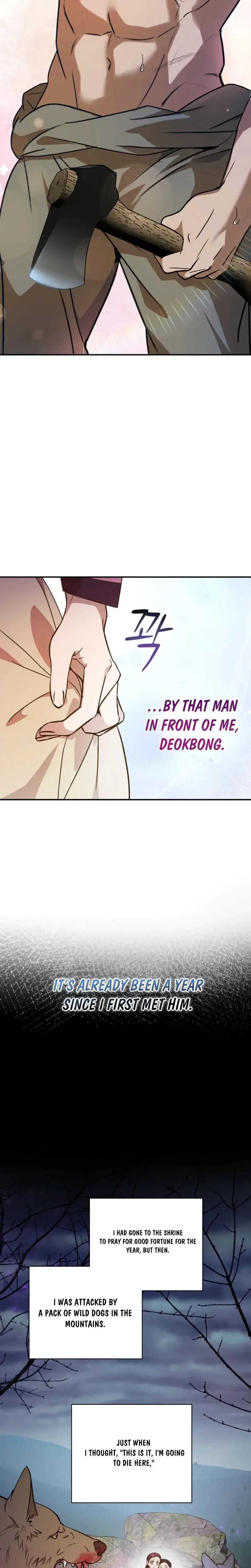 The Lady Gives White Rice Only to Me Episode 1 - Page 15