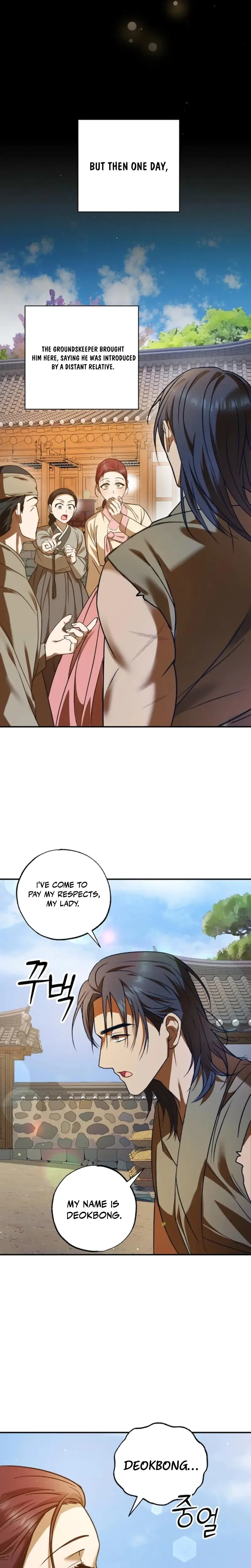The Lady Gives White Rice Only to Me Episode 1 - Page 20