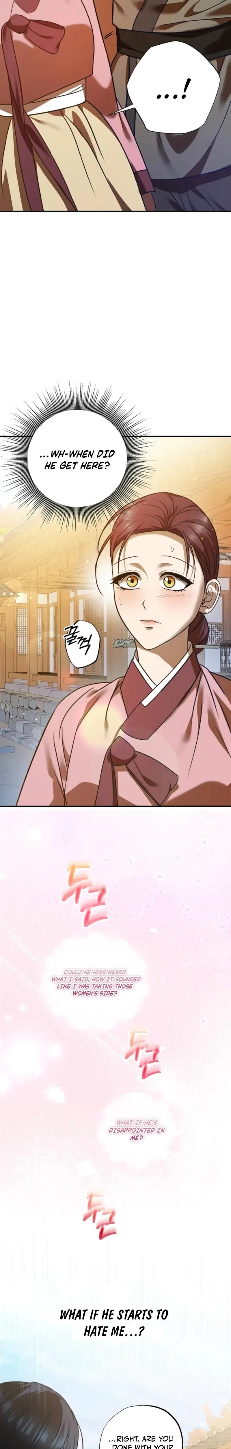 The Lady Gives White Rice Only to Me Episode 1 - Page 25
