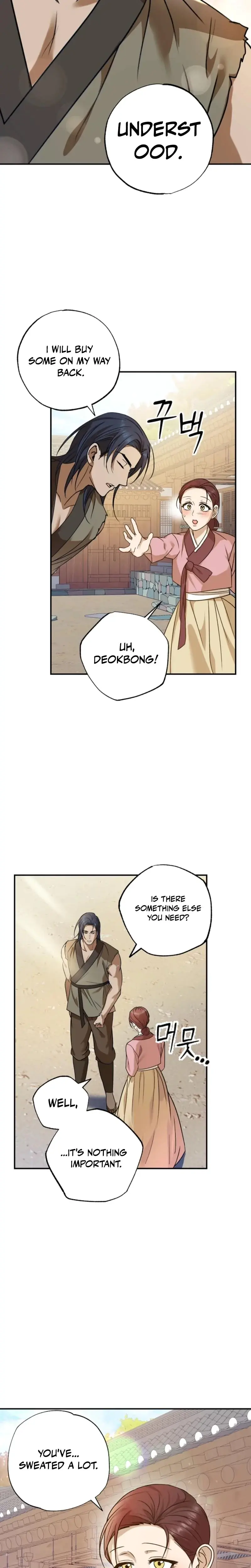 The Lady Gives White Rice Only to Me Episode 1 - Page 28