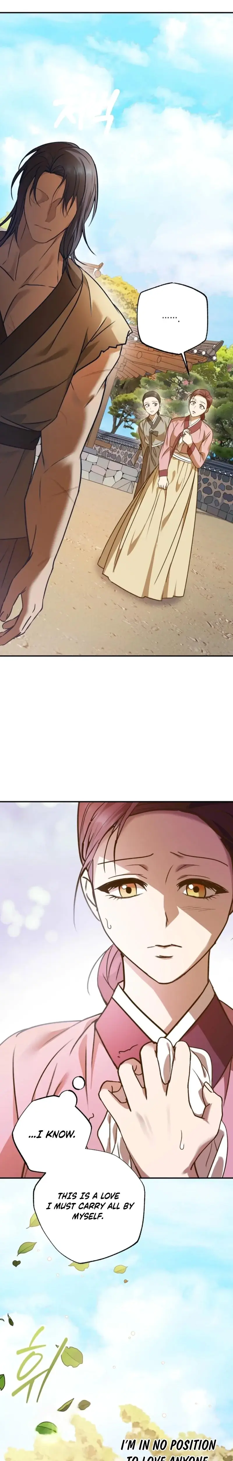 The Lady Gives White Rice Only to Me Episode 1 - Page 30