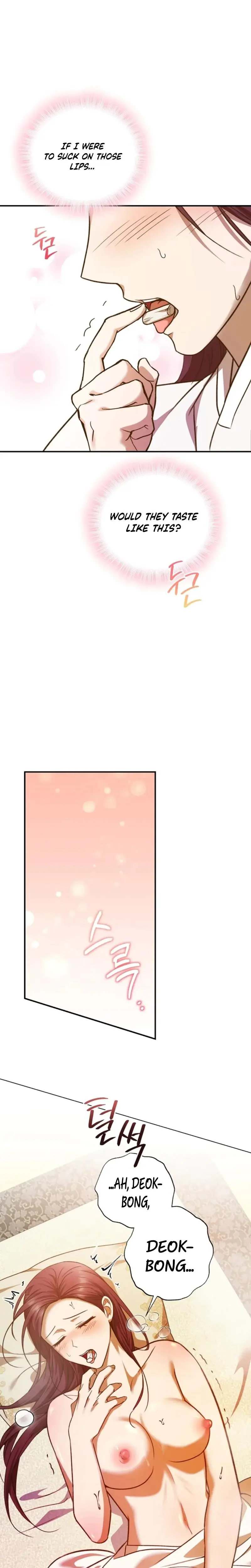 The Lady Gives White Rice Only to Me Episode 1 - Page 33