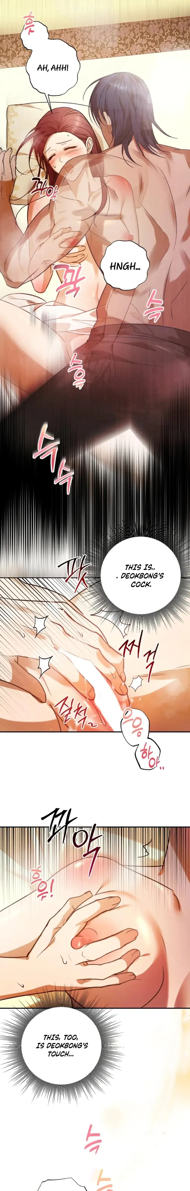 The Lady Gives White Rice Only to Me Episode 1 - Page 35
