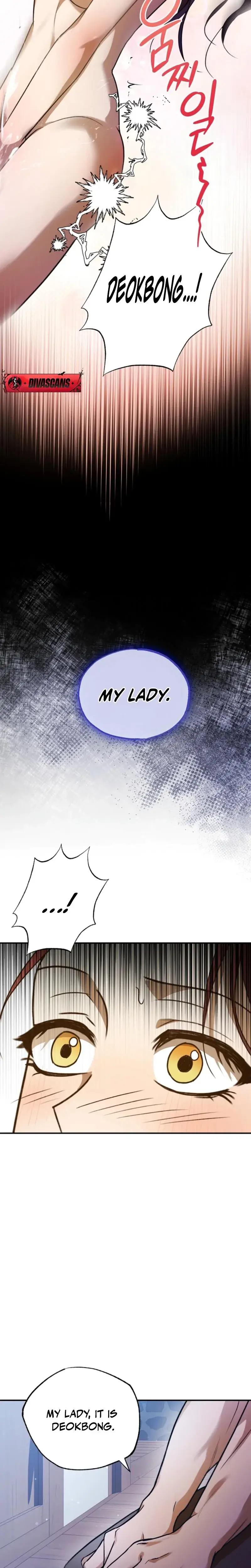 The Lady Gives White Rice Only to Me Episode 1 - Page 37