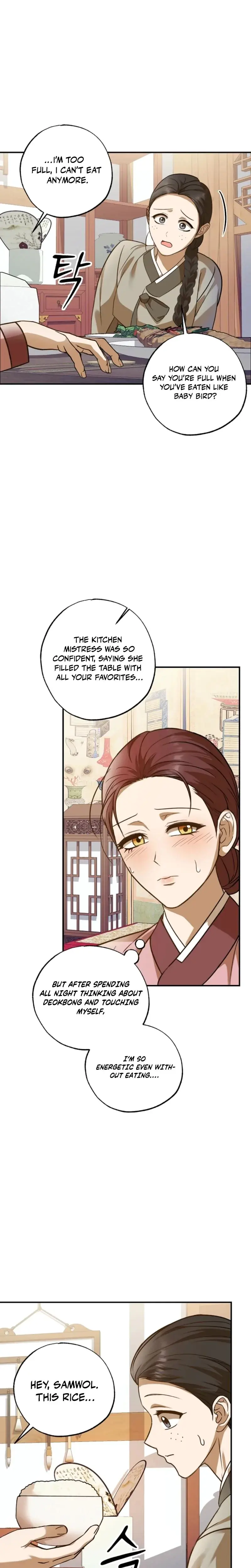 The Lady Gives White Rice Only to Me Episode 1 - Page 6