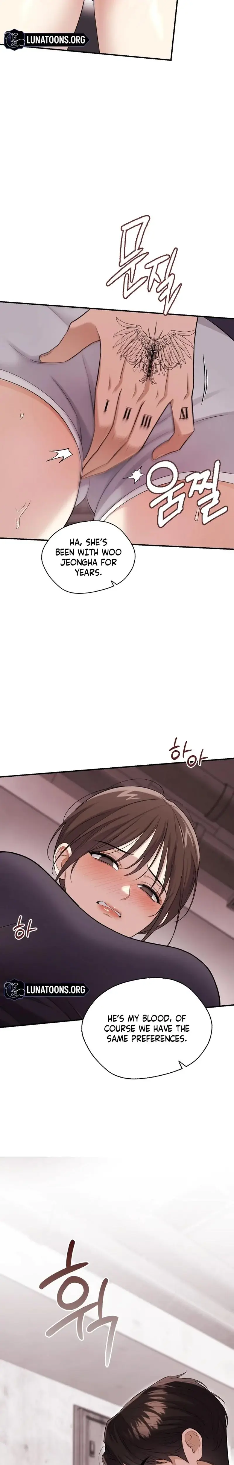 The Lady Gives White Rice Only to Me Episode 6 - Page 18
