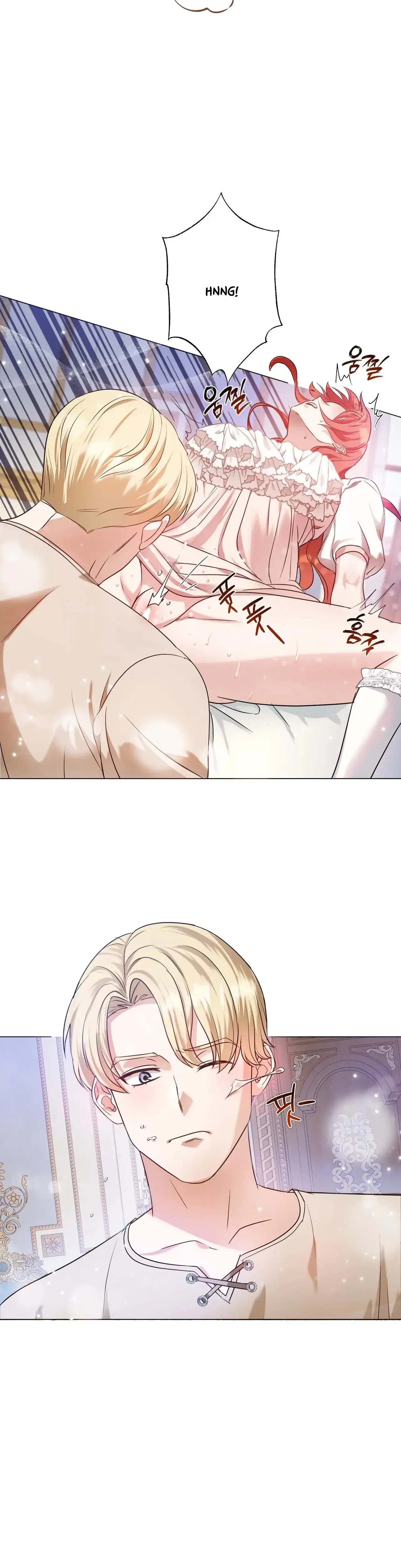 The Lady's Scandalous Situation Episode 1 - Page 25