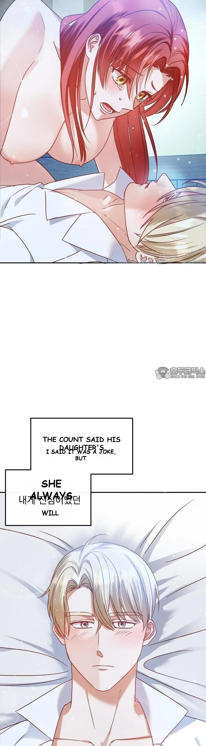 The Lady's Scandalous Situation Episode 5 - Page 13