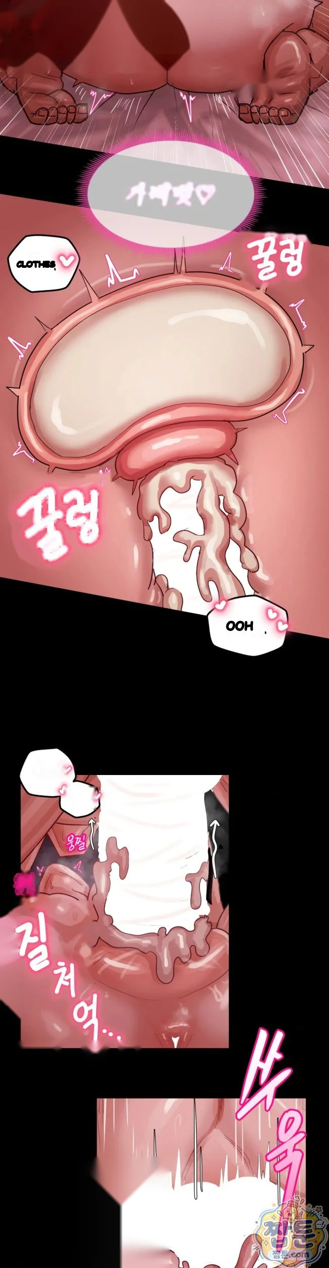 The Late-Night Special Episode 20 - Page 23