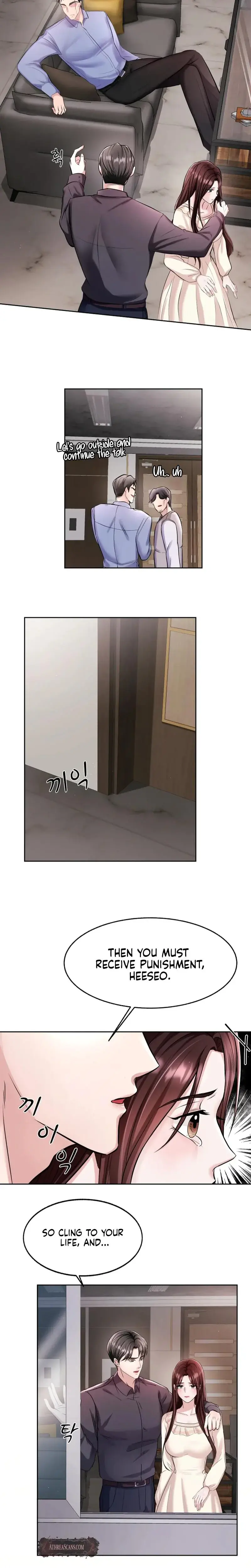 The Leash (Chyom Chyom) Episode 1 - Page 16