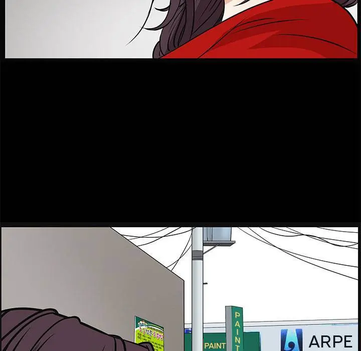 The Leash Episode 21 - Page 47