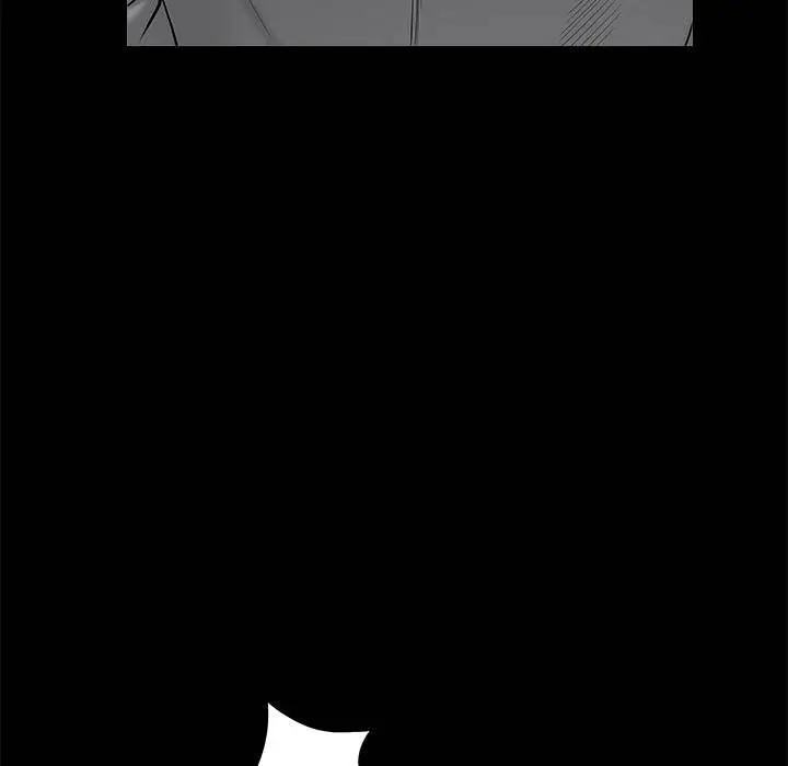 The Leash Episode 49 - Page 26