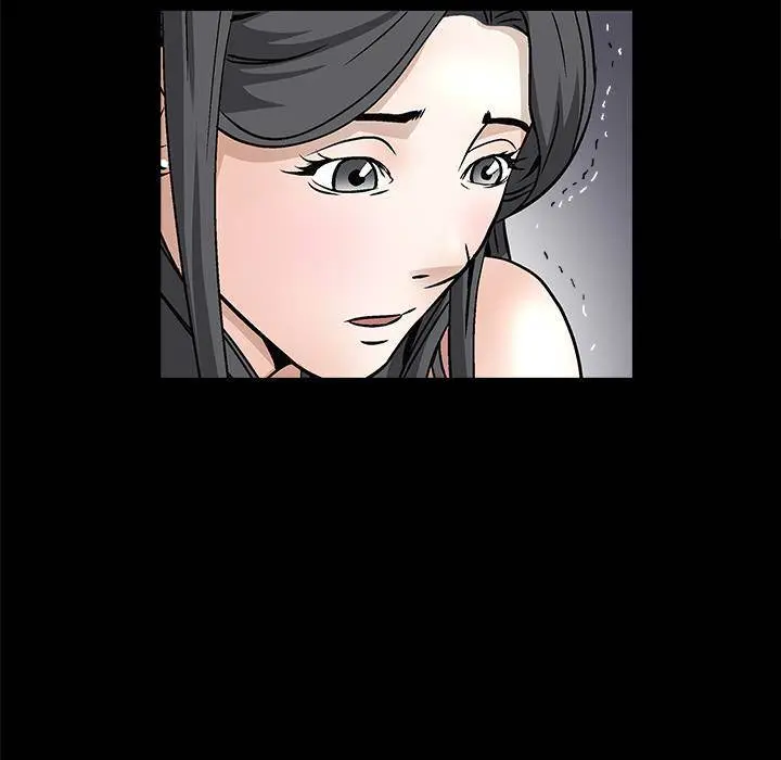 The Leash Episode 9 - Page 77