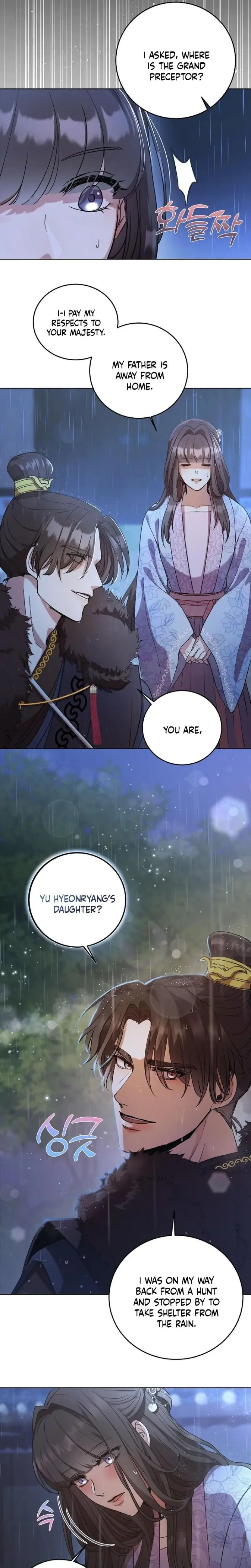 The Lie Episode 1 - Page 20