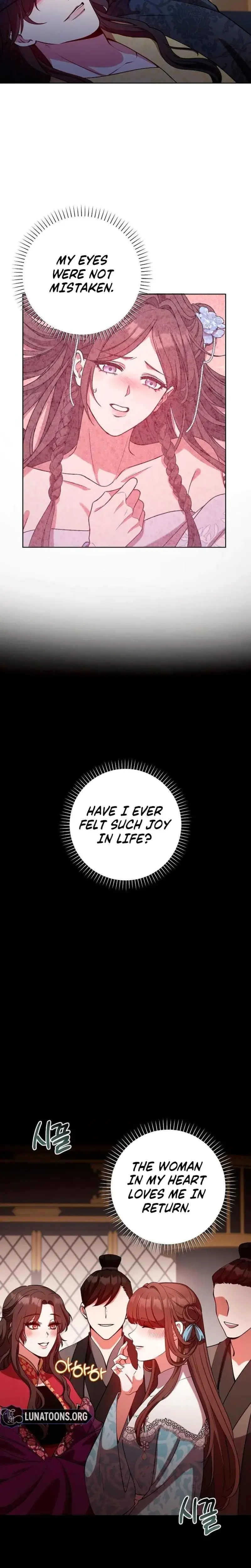 The Lie Episode 13 - Page 14