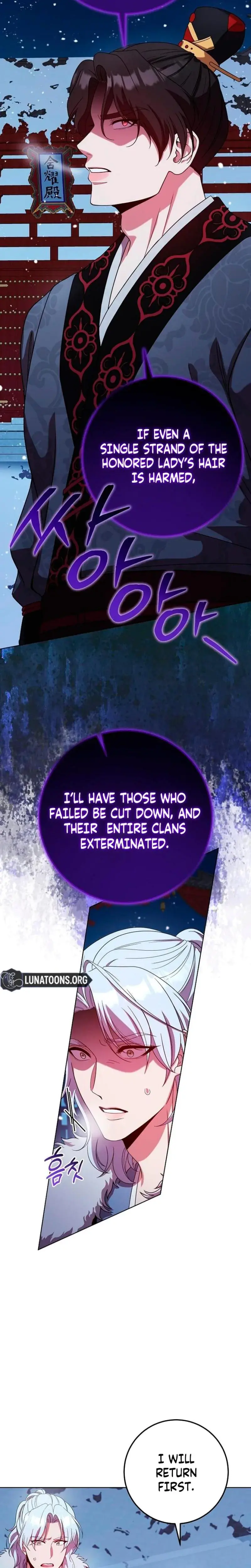 The Lie Episode 13 - Page 4