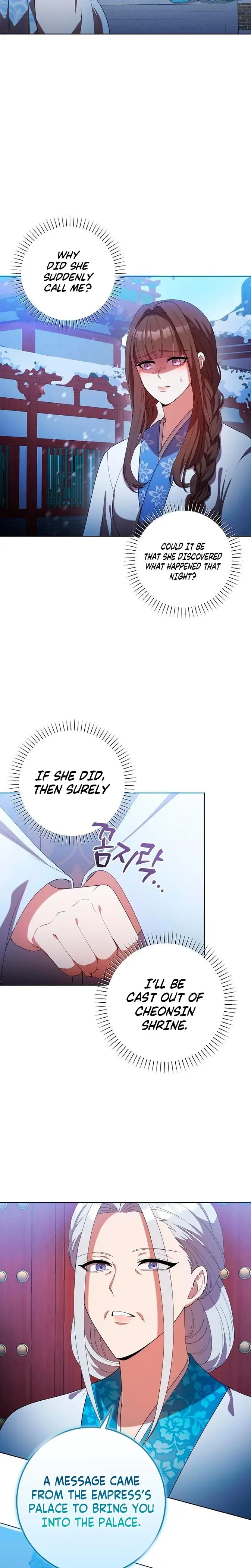 The Lie Episode 16 - Page 3