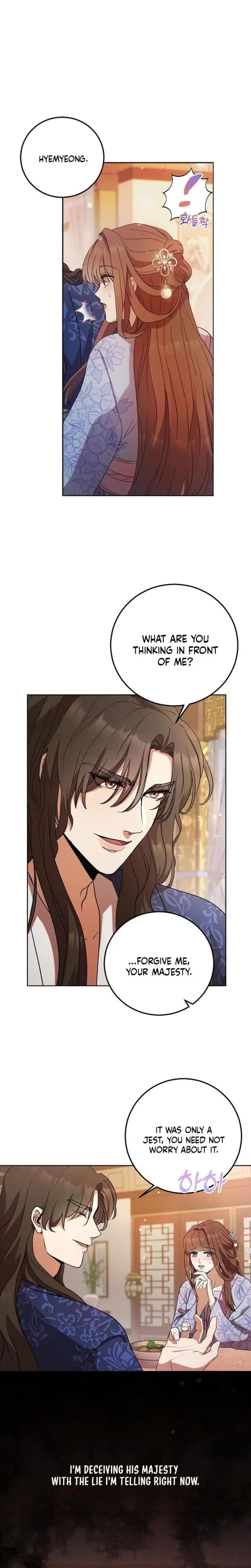 The Lie Episode 2 - Page 11