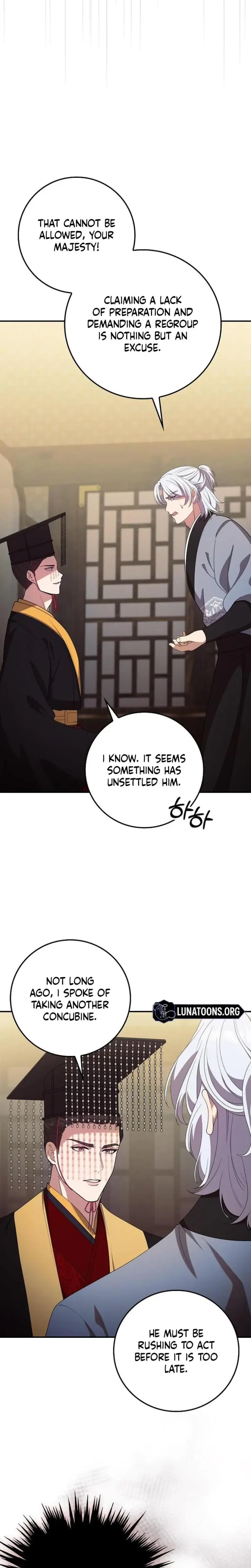 The Lie Episode 21 - Page 8