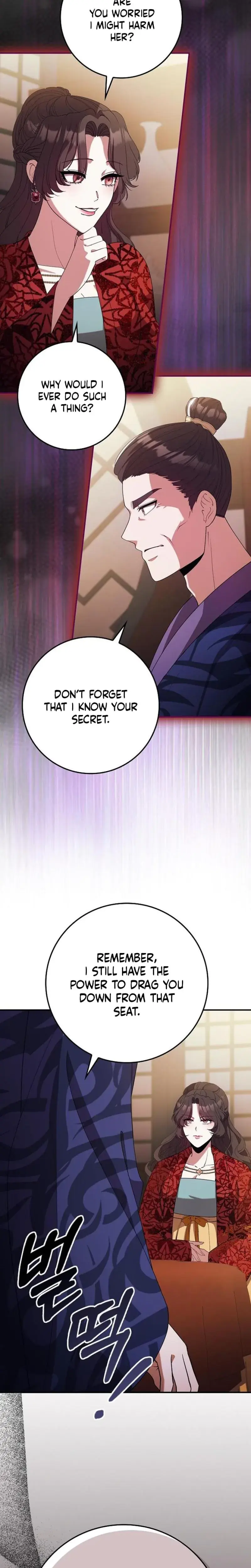 The Lie Episode 22 - Page 5