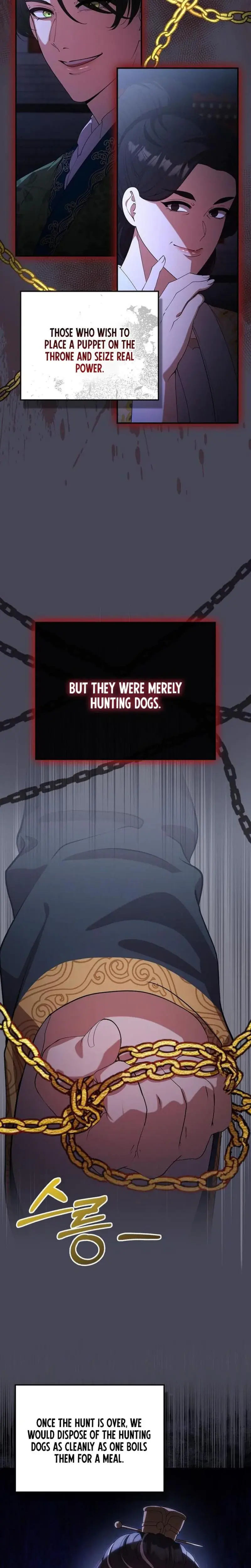 The Lie Episode 28 - Page 4