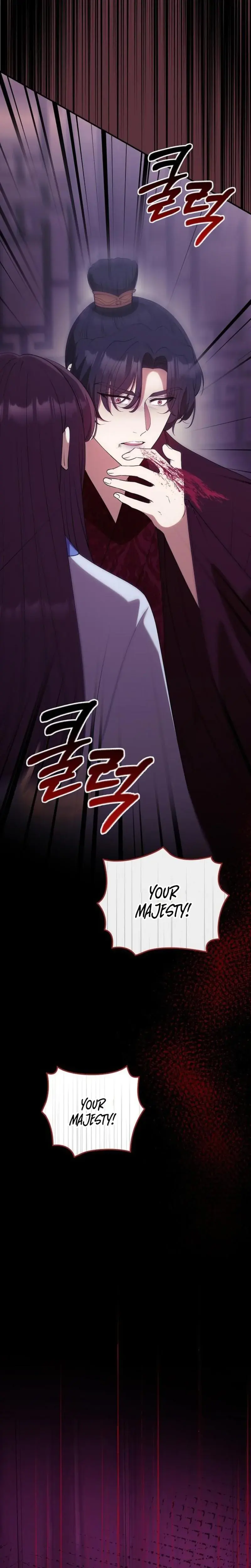 The Lie Episode 41 - Page 3