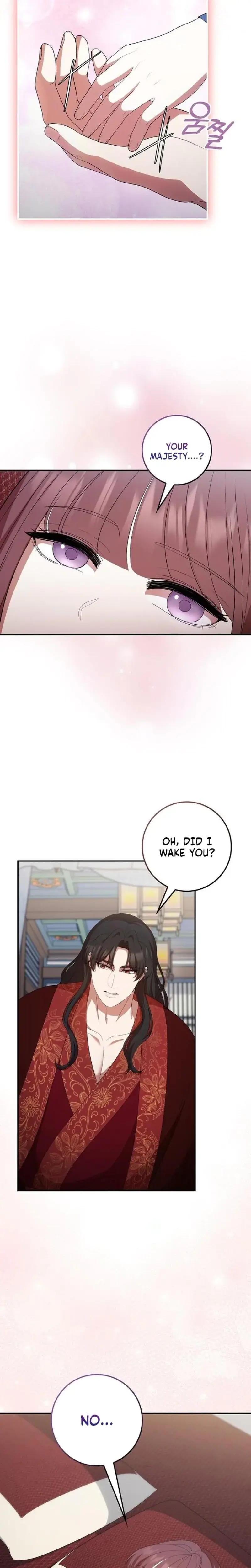The Lie Episode 49 - Page 8