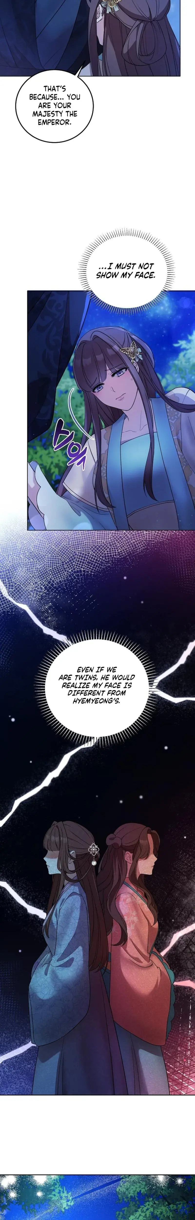 The Lie Episode 5 - Page 3