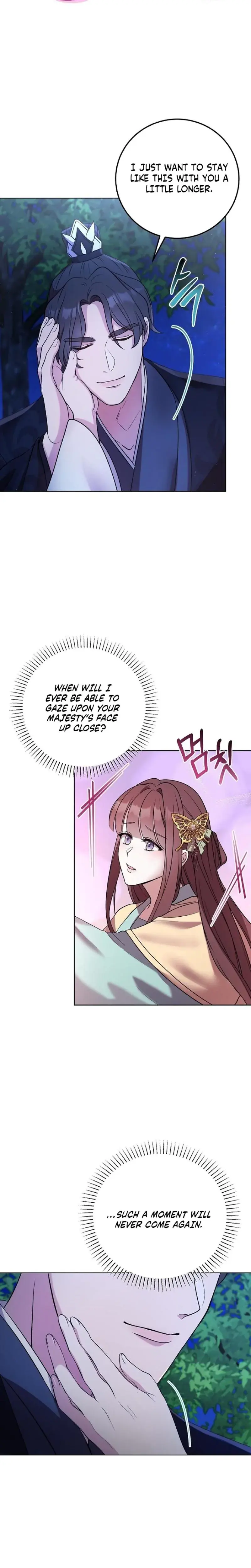 The Lie Episode 5 - Page 7