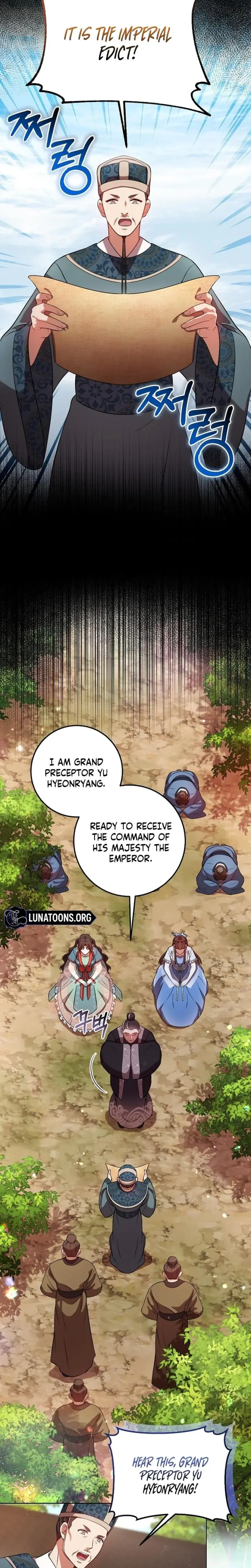 The Lie Episode 7 - Page 2