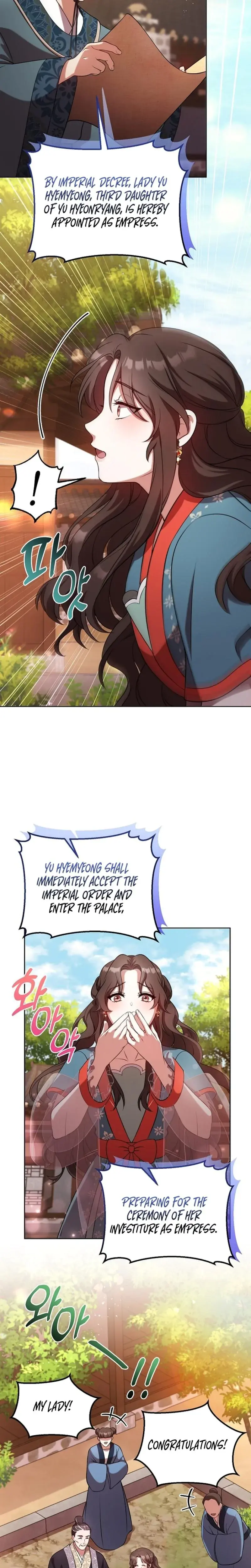 The Lie Episode 7 - Page 3