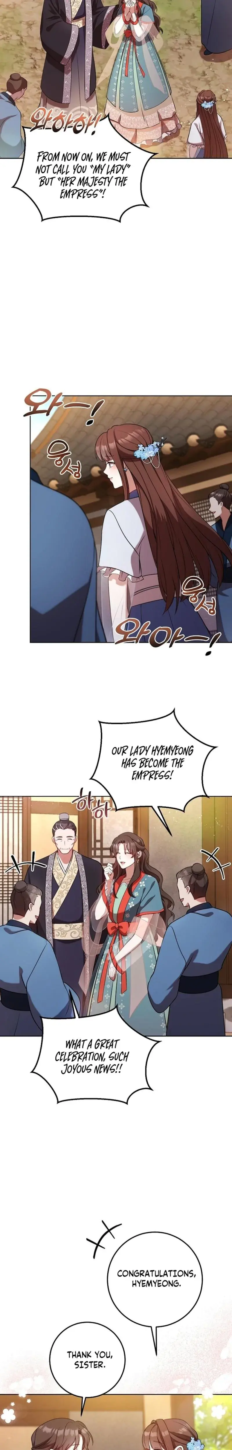 The Lie Episode 7 - Page 4