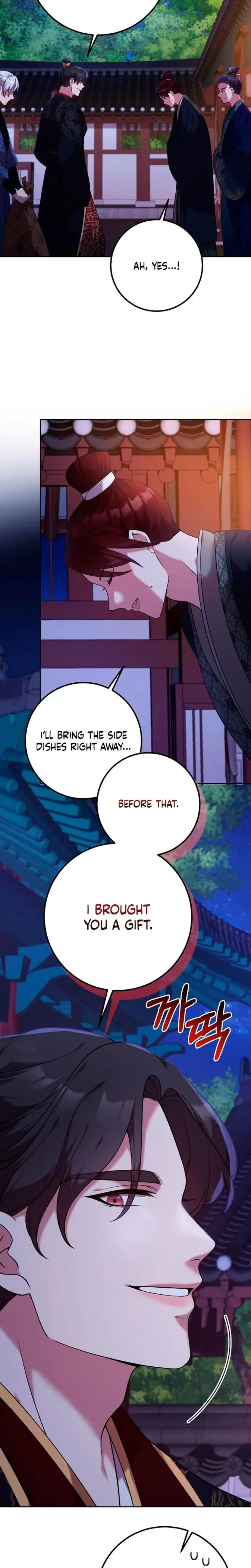 The Lie Episode 9 - Page 22