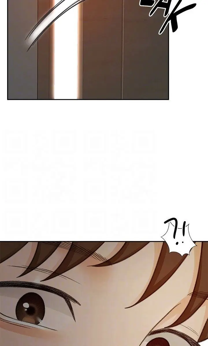 The Little Master Episode 59 - Page 76