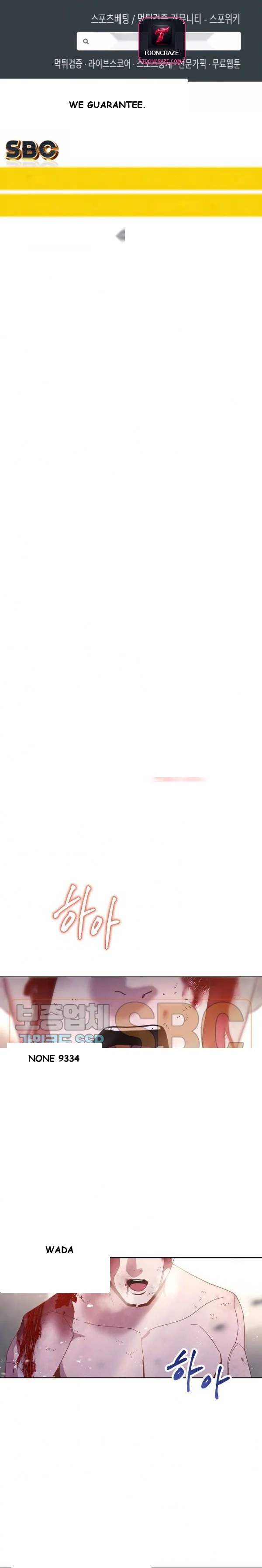 The Live Episode 1 - Page 2