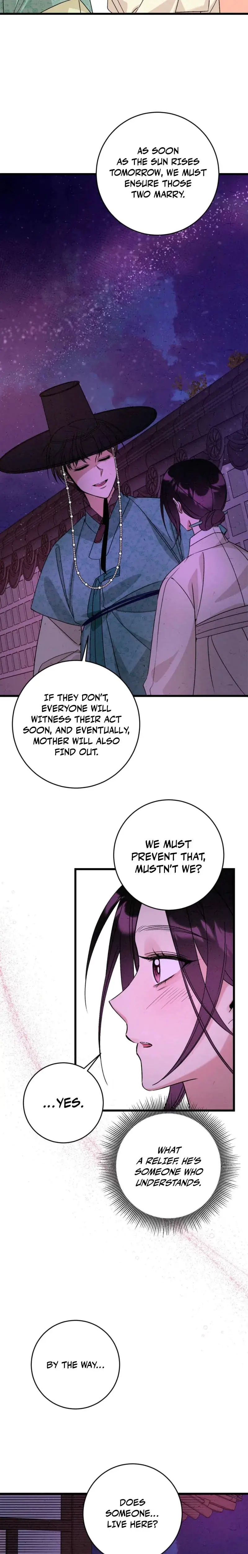 The Living Widow Episode 2 - Page 25