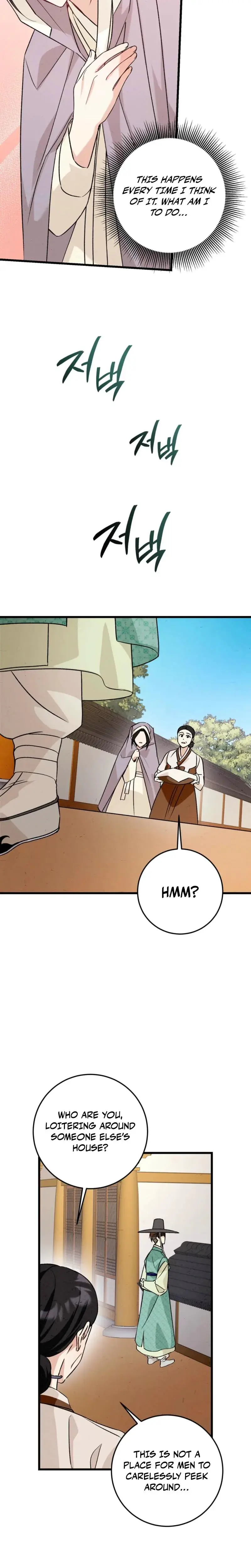 The Living Widow Episode 2 - Page 4