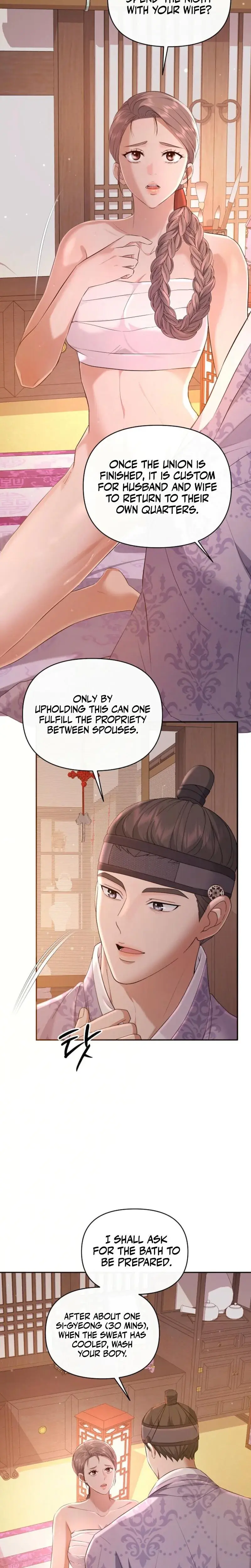 The Loan Collector Episode 1 - Page 5